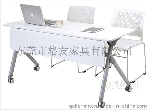 高档培训台，高档培训桌，进口培训桌，进口培训台，豪华培训桌