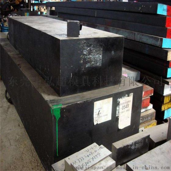 现货进口日本PAC5000模具钢-PAC5000板材-PAC5000