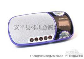清远市宝圣鑫音箱网、轧花网、话筒网出口标准镀锌音网10-60目 12目铜网