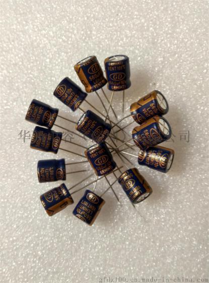 Low ESR高纹波铝电解电容器LEH560uf10v尺寸8x9