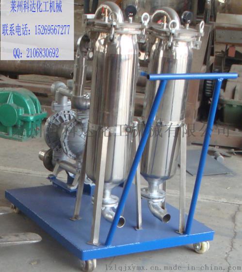 过滤设备 袋式过滤机双袋 莱州科达化工机械
