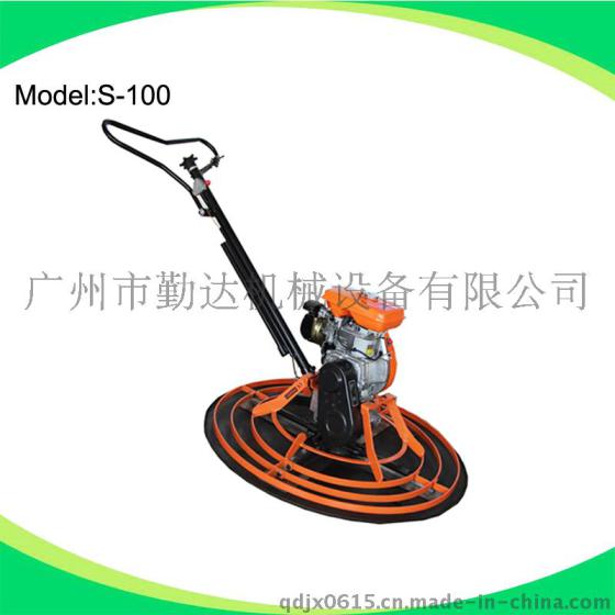 S-100路面整平机