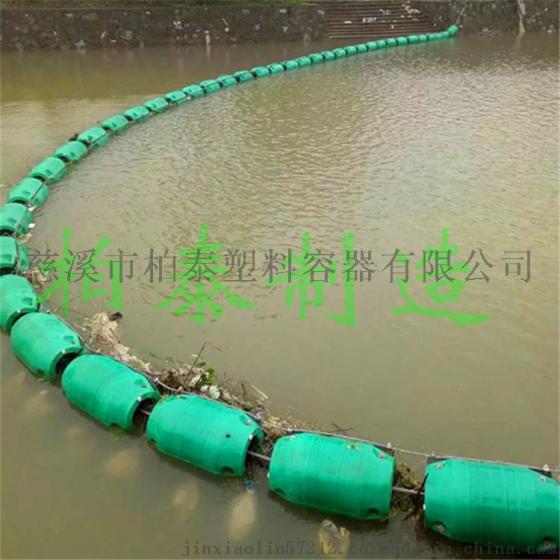 挂网漂浮物拦截浮筒塑料浮筒厂家