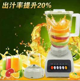 多功能会销礼品破壁料理机 跑江湖地摊营养搅拌机 厂家批发果汁机