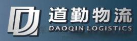 金华义乌发空运到大连H义乌金华到大连航空货运包机