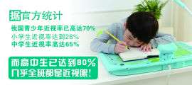 魔迪尔实力保证 让你创业更轻松