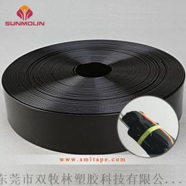 TPU橡胶织带--采用优质的TPU包覆，可定制压纹，包织带牢固易冲孔