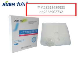 一次性使用引流管固定器