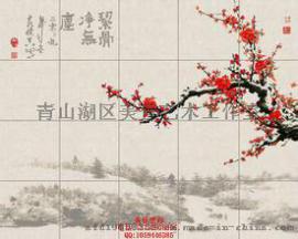 吉安 宜春 抚州上饶彩色陶瓷砖板壁画定做！