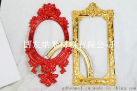 江苏纳米喷涂公司塑胶纳米电镀加工厂家