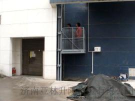 武汉市货梯哪家好 货梯厂家直销