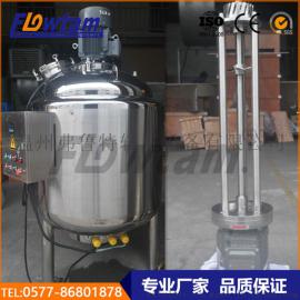 弗鲁特GMT不锈钢卫生级乳化罐 高剪切拌料乳化桶 高速配料桶 高速搅拌罐