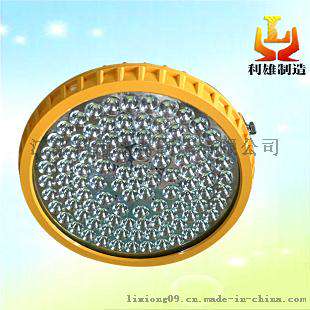 大功率LED防爆灯，LED100w隔爆型防爆灯