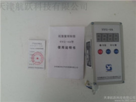 陕西纸箱遥控器 起重量限制器（厂家直销）