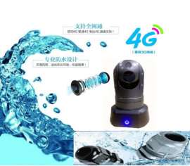 4G高清布控球无线远程实时监控960P130万像素4G/WIFI网络传输