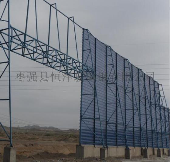 玻璃钢挡风抑尘墙施工现场