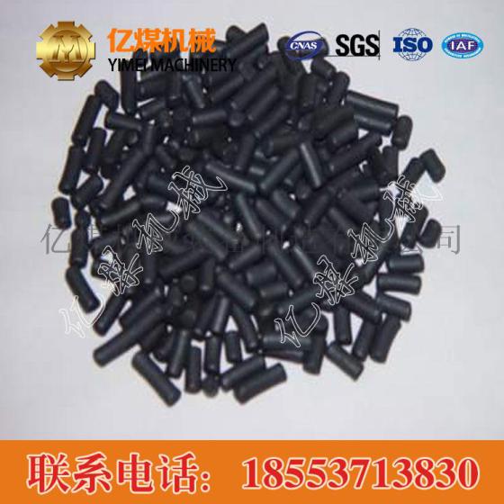 一氧化碳催化剂，一氧化碳催化剂化学性质，一氧化碳催化剂参数