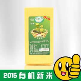 老五屯有机玉米碴