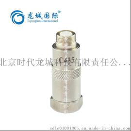 时代龙城LC-16A01振动传感器 传感器