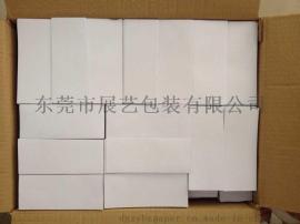 进口无硫纸现货