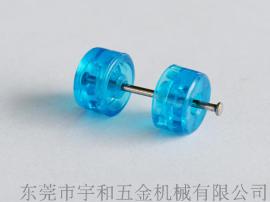 专业加工宇和品牌烫金玩具车轮串 儿童玩具车轮 合金车轮