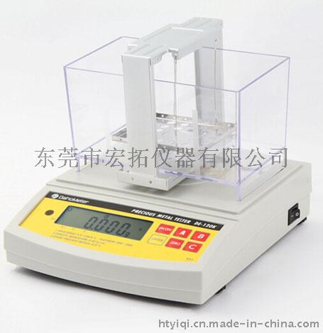 高精度铂金纯度测试仪DE-120K