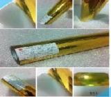 KGF601金色烫金纸