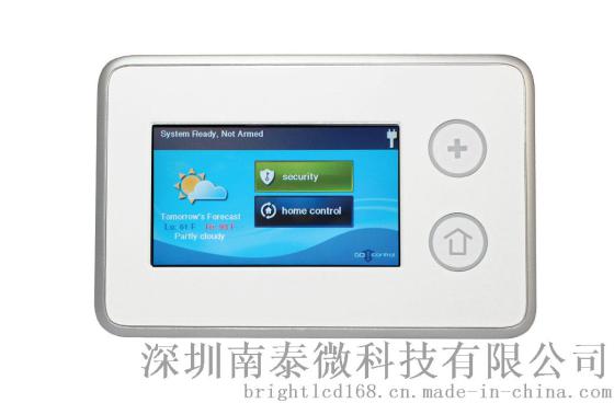 4.3寸高亮液晶屏用于紧急呼救导航 电子安防