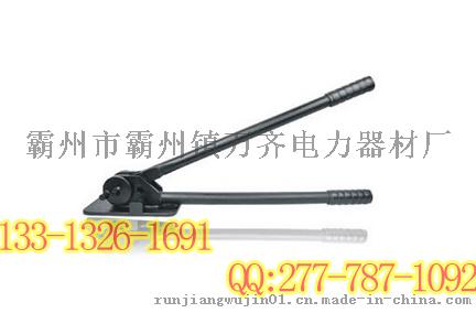 地线煨弯器 接触线地线煨弯器 铁路用冷弯器 钢绞线弯头机