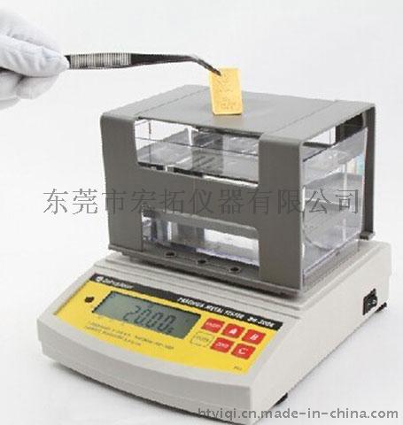 贵金属纯度测试仪DH-600K