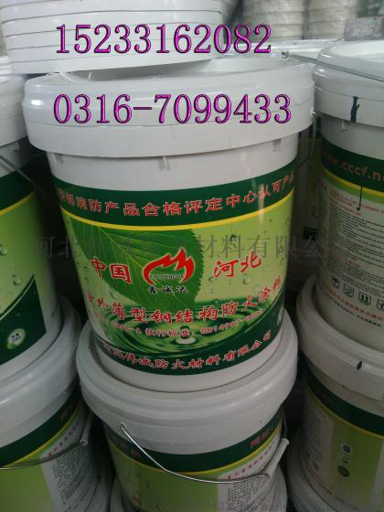 嘉兴薄型钢结构防火涂料应用范围