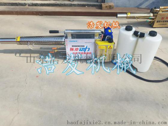 麦田打药弥雾机 双管大棚用弥雾机 弥雾机视频