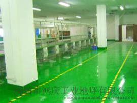 寮步厂房耐磨地板漆，樟木头环氧防腐地板漆施工价格