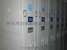 河北泽信密集柜销售价格