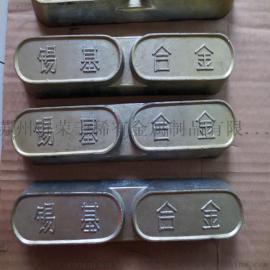 荣千roangqian2017-2巴氏合金