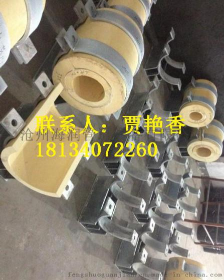 海润公司专业生产管道保温支座 管道用 聚氨酯导向保温支座