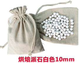 淄博腾翔蛋挞烘焙用重石派石（拉口棉布袋）  镇江价格合理的烘焙压石推荐