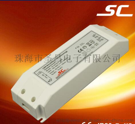 0/1-10V恒压   调光电源30W