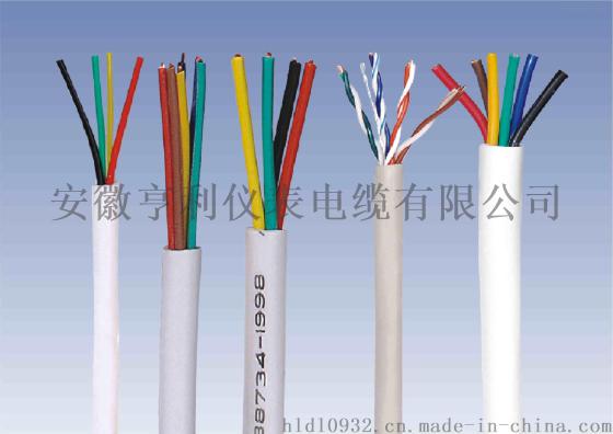 控制信号屏蔽电缆IJVPRV摄影器材