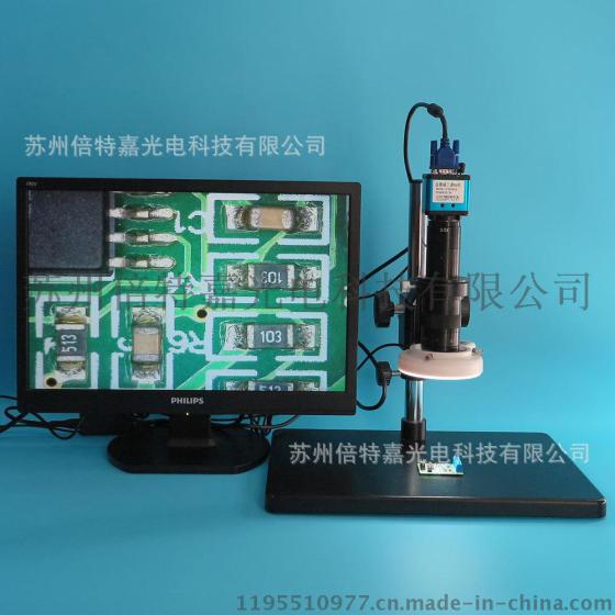 广州XDC-10A-200VGA型高清视频显微镜 CCD显微镜放大镜 电子显微镜