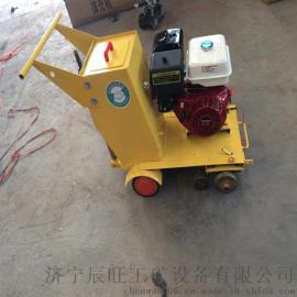 马路上防滑线用的电动切纹刻纹一体机现货供应