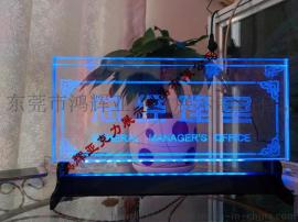 内雕工艺品|玻璃内雕工艺|亚加力内雕工艺|压克力内雕工艺