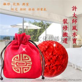 厦门风水大师排名【厦门风水公司】