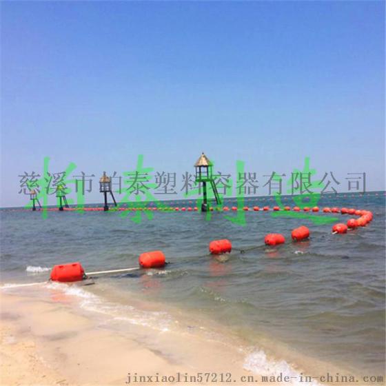海上警示围栏浮筒隔离塑料拦污浮筒厂家