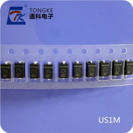 快恢复二极管US1M SMA