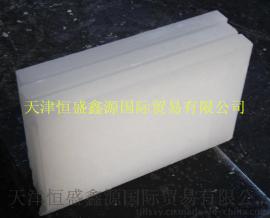 抚顺58号全精炼石蜡 国产石蜡