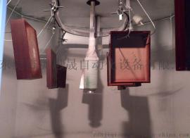 厚街抽屉箱自动喷漆设备