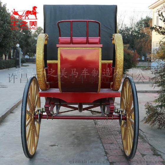 威廉王子同款马车欧式马车婚礼婚庆马车影视道具