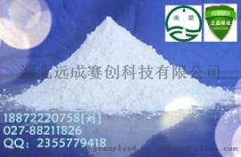 L-酪氨酸，营养剂正品价格厂家，60-18-4