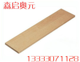 实木体育馆木地板和单龙骨运动木地板产品优势